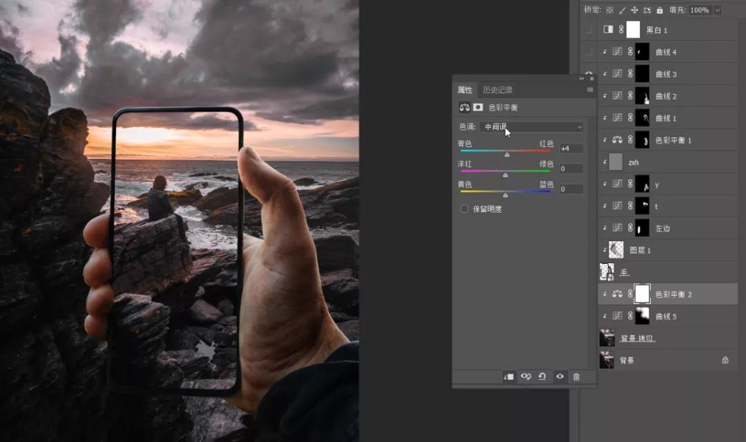 小红书修图滤镜,p图教你p网红滤镜