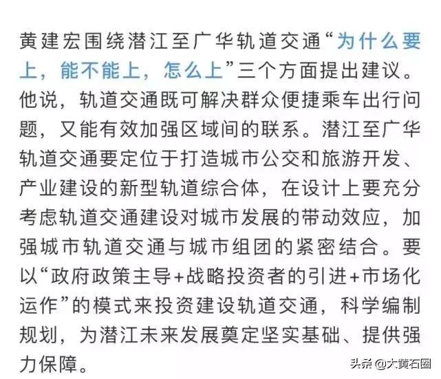 湖北城市排名黄冈,湖北鄂州在省内排名