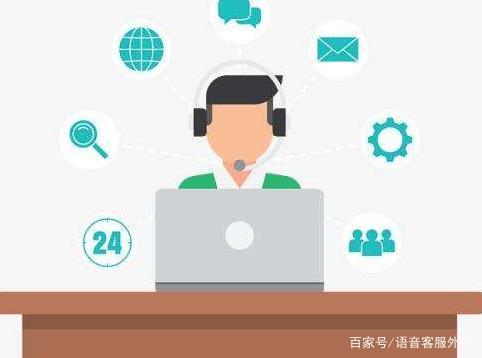 行业知识包括哪些方面,客服外包是啥业务