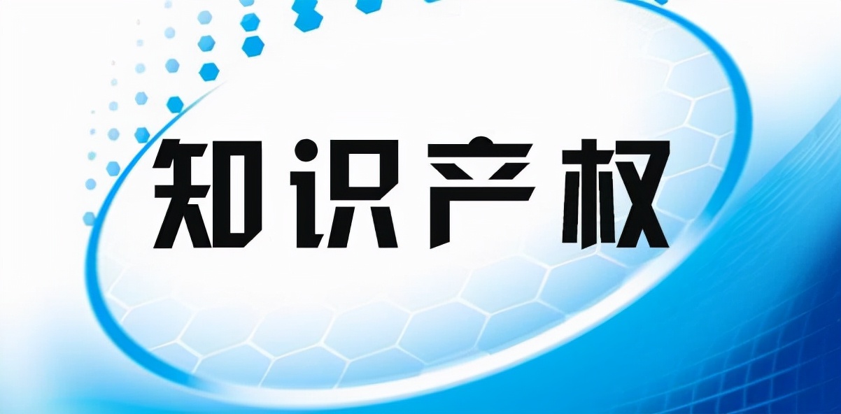 代办商标注册办理步骤,代办商标注册流程及费用标准