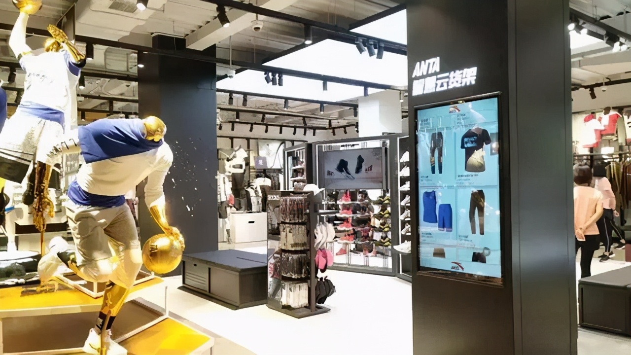 鞋服行业数字化转型,2023年鞋服流行趋势