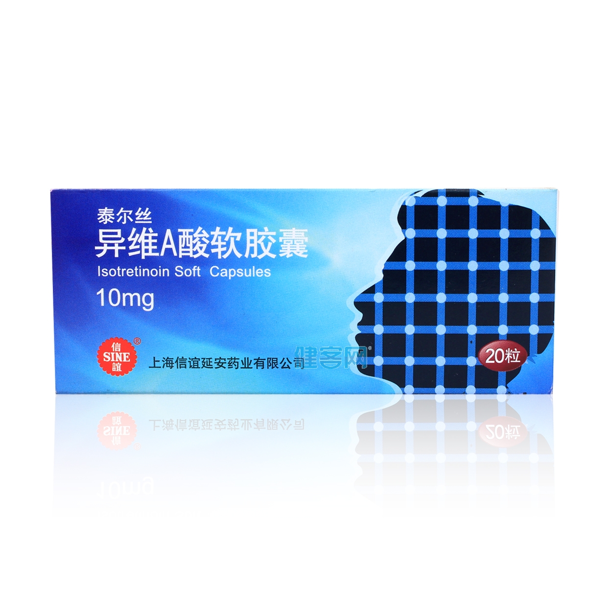 辟谣备孕药,辟谣怀孕