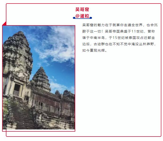 双十一买机票便宜吗,双十一旅游买什么最好呢