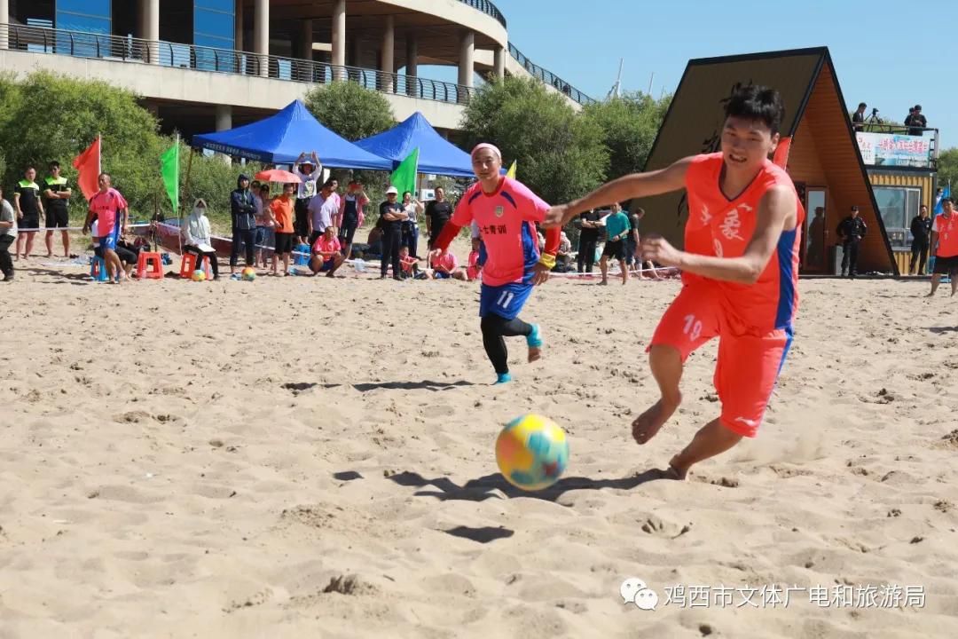 兴凯湖足球赛,兴凯湖沙滩足球直播