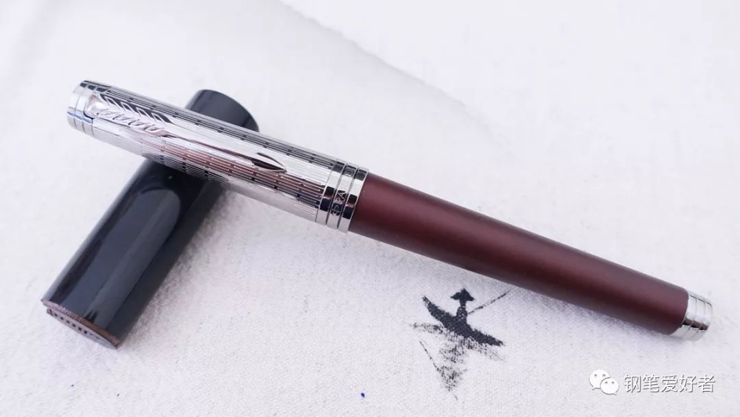 Parker派克首席Premier酒红色勃艮第特别款18K钢笔评测