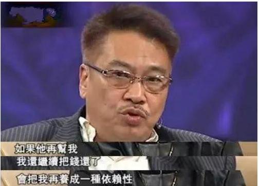 吴孟达救刘德华,达叔挺住吴孟达完整版