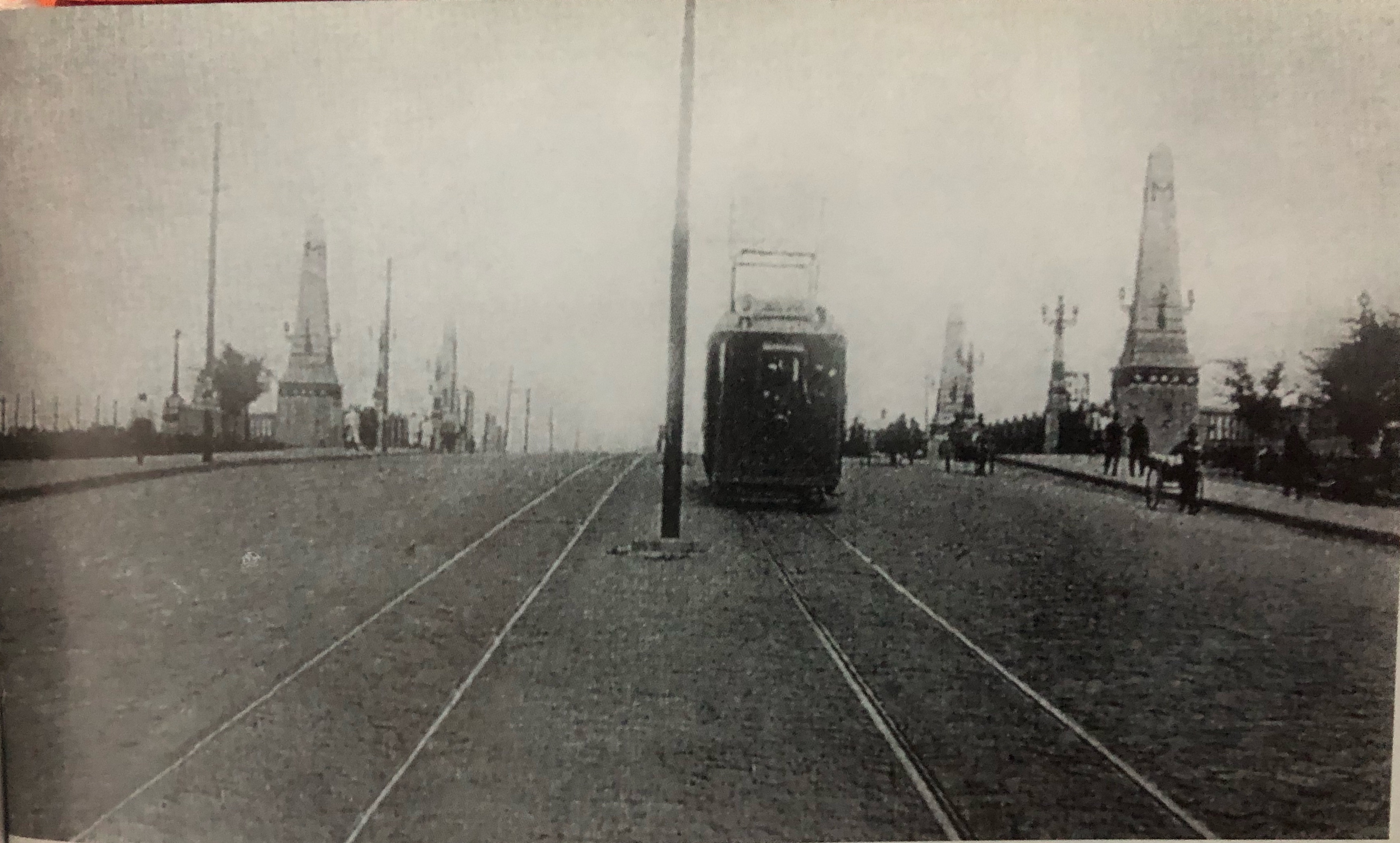 哈尔滨70年代动力区前进街老照片,哈尔滨老市政府大楼老照片