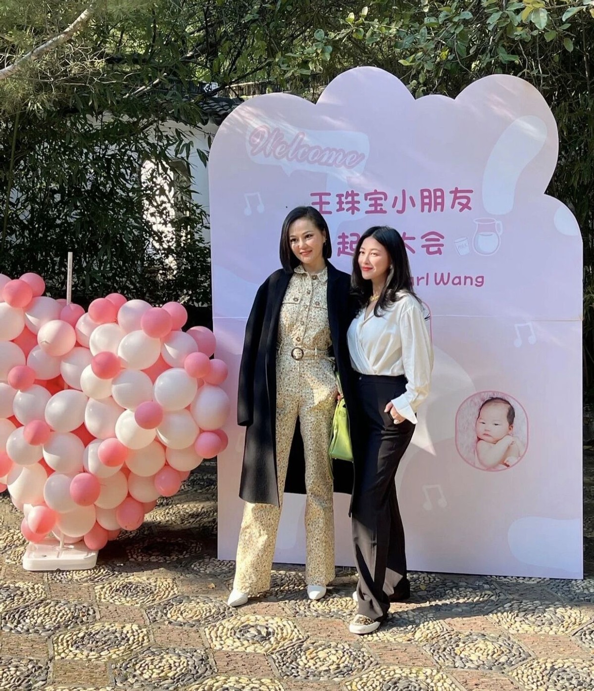 朱珠女儿的名字,朱珠宝贝女儿