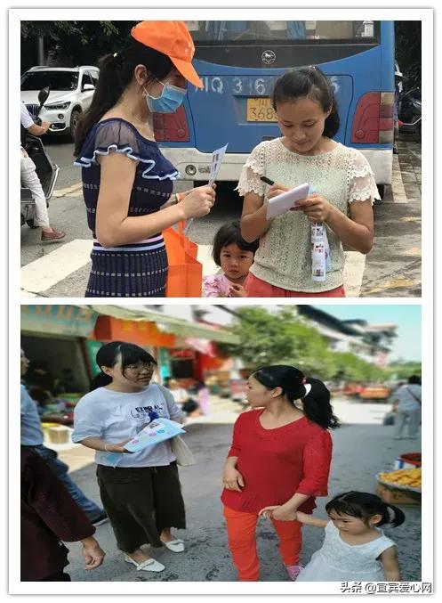 叙州赵场街道中心幼儿园,叙州区赵场幼儿园