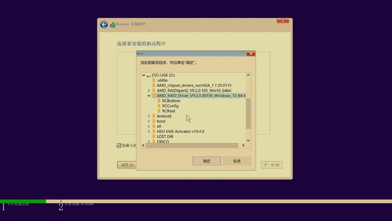 m.2涓绘澘nvme,浜屾墜涓绘澘鎺ㄨ崘鏀寔m.2nvme
