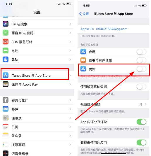 如果你的iphone很卡怎么办,iphone12promax卡顿怎么解决
