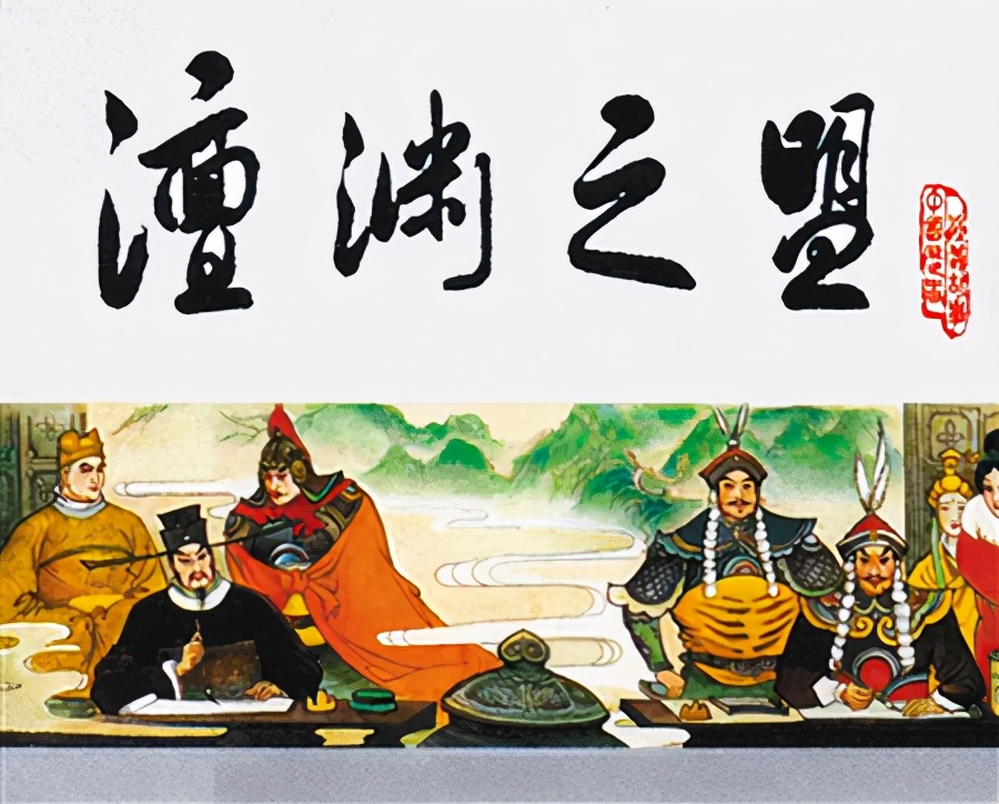 为什么说燕云十六州很重要,燕云十六州对北宋为何如此重要