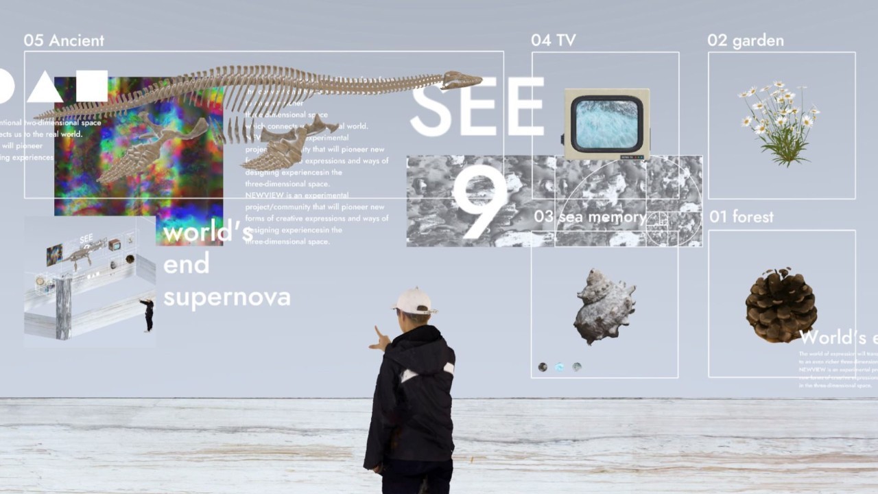 东京探店，涩谷PARCO重新营业！你们要的花钱指南