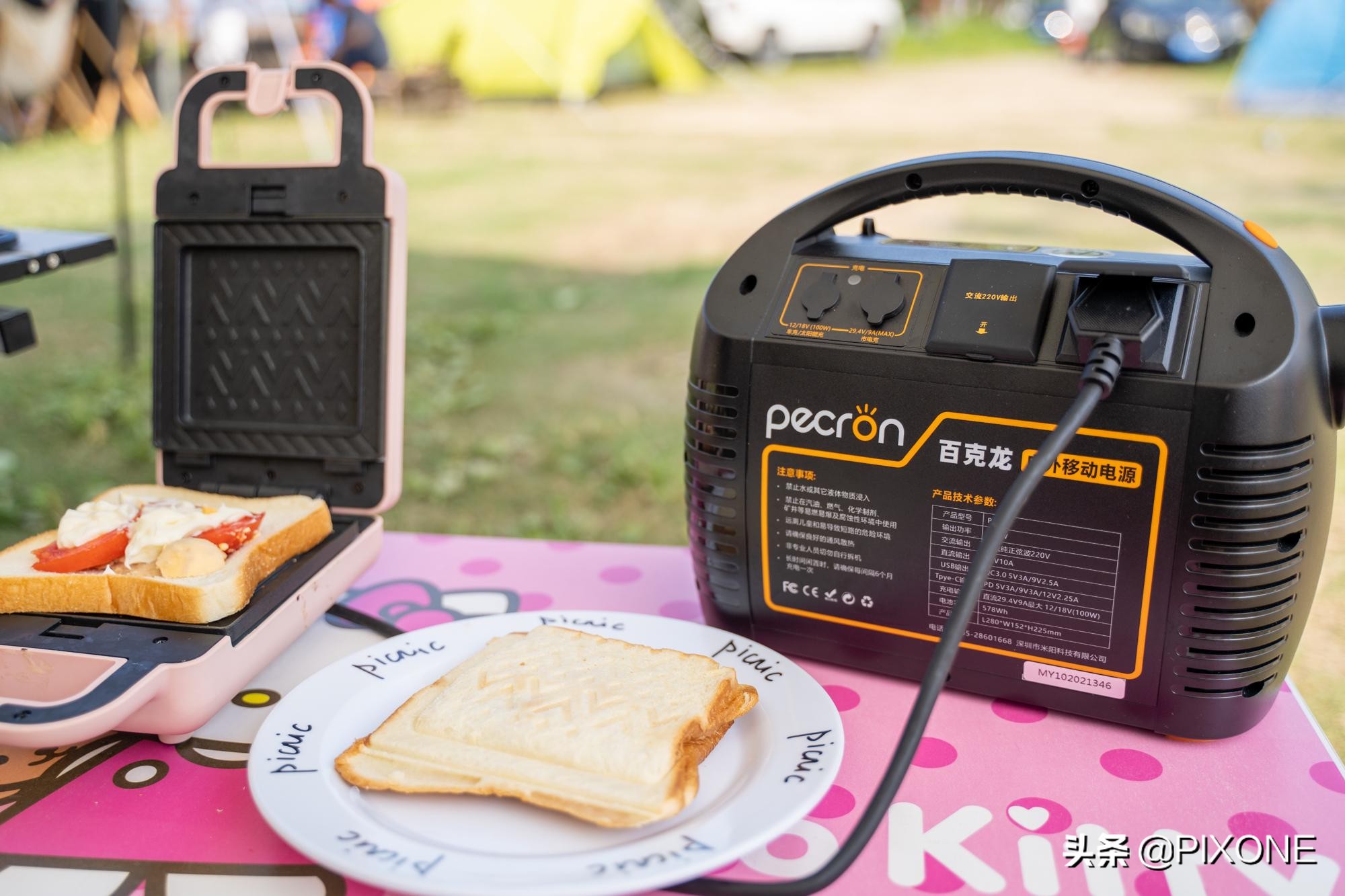 百克龙户外移动电源2000w多少钱,百克龙移动电源价格