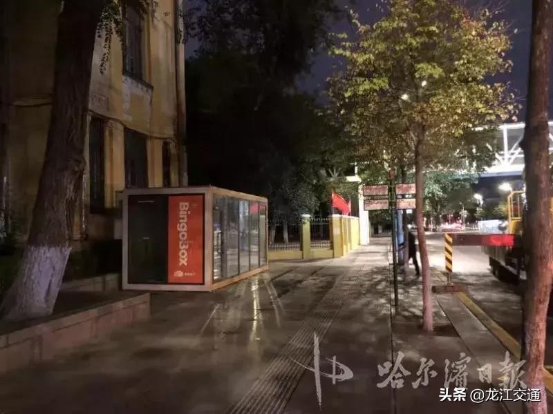 20平24小时无人便利店,哈尔滨无人值守便利店