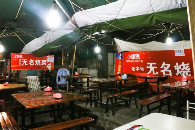 重庆100-200民宿推荐以及价格,100家苍蝇馆子重庆