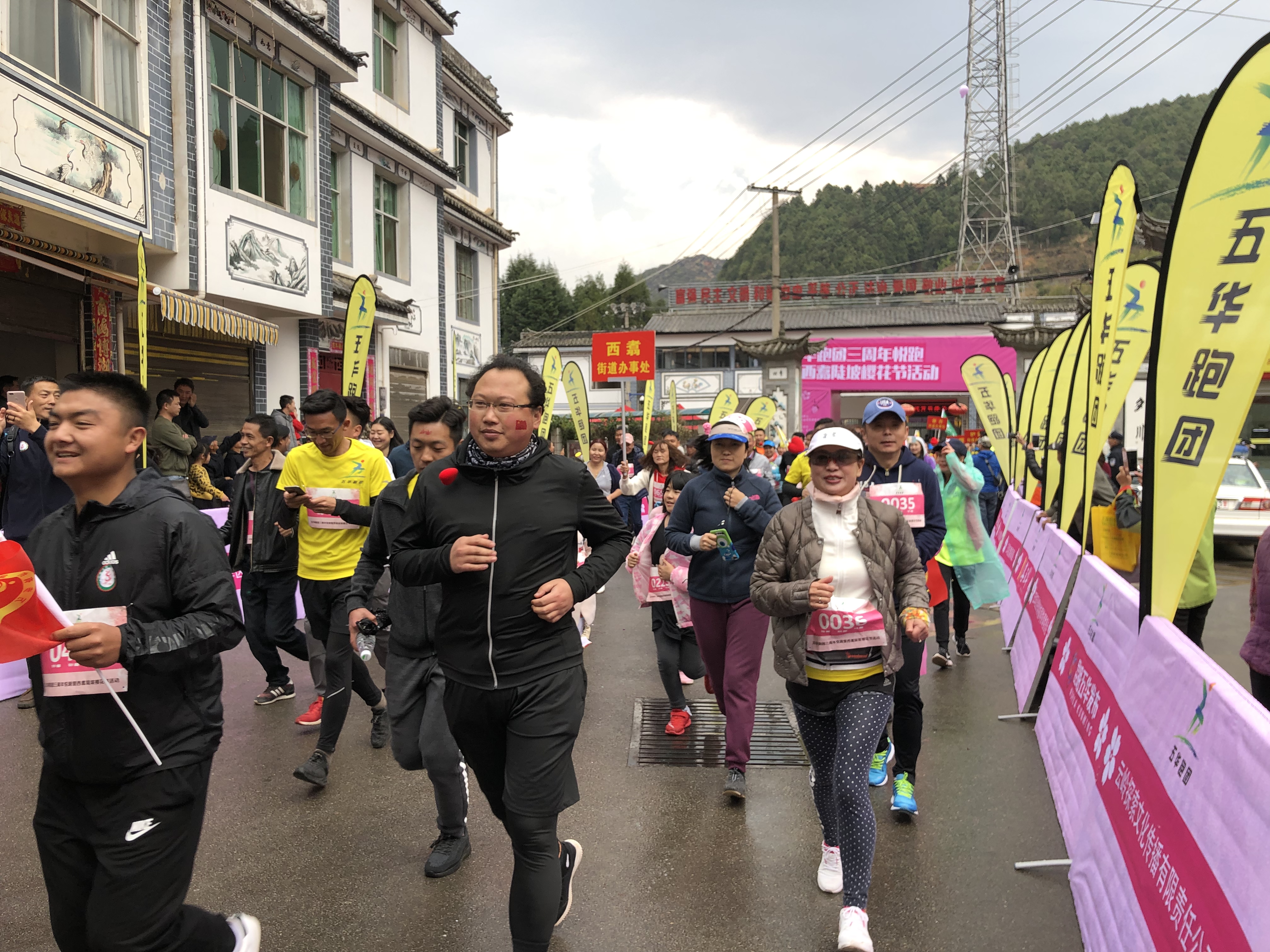 昆明五华跑团,翠湖公园昆明悦跑团