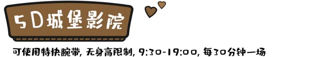 玩转珠海长隆全攻略,玩转珠海长隆海洋王国全攻略