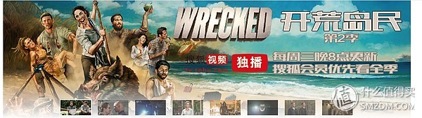 优酷搜狐爱奇艺哪个好,腾讯爱奇艺优酷芒果tv三巨头