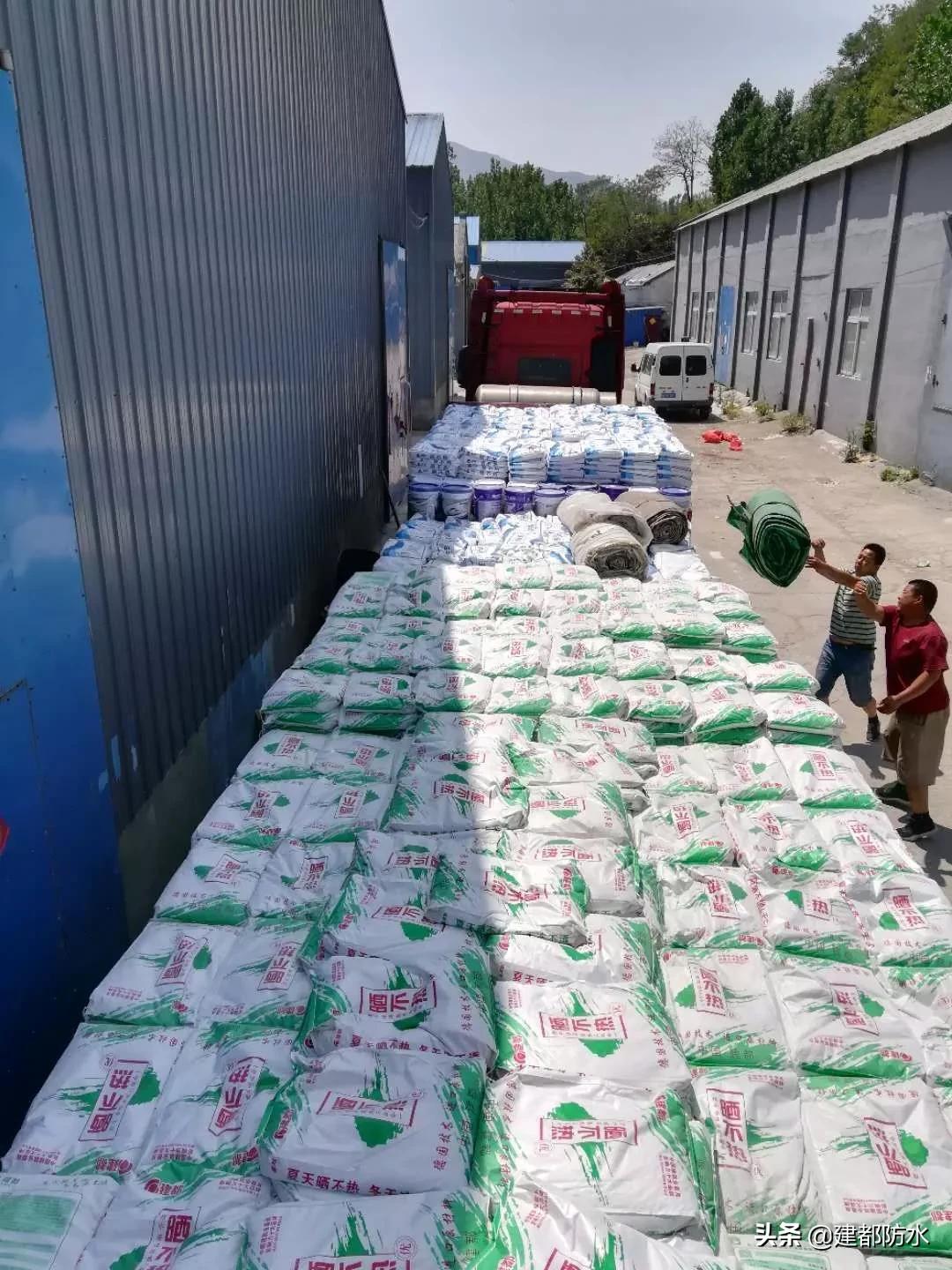 建都晒不热质量怎么样,建都晒不热价格多少一袋