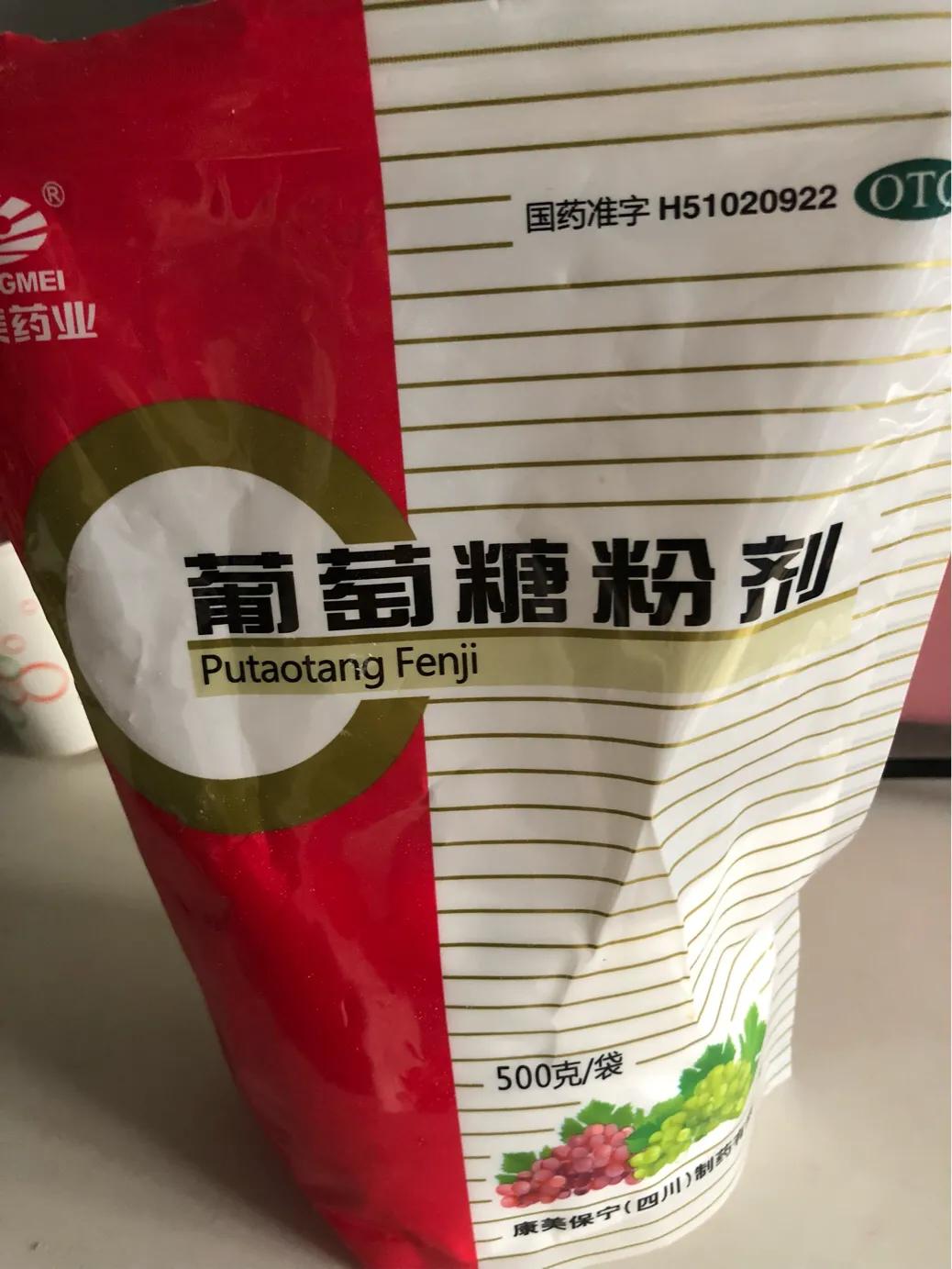 猫咪得了猫瘟治疗得多少钱,猫咪猫瘟后腿无力走路不稳