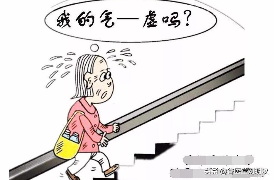 谷医堂中医大讲堂,谷医堂所有中医师