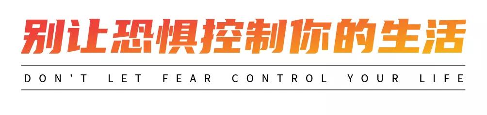 人生不设限尼克胡哲视频,人生不设限尼克胡哲书籍