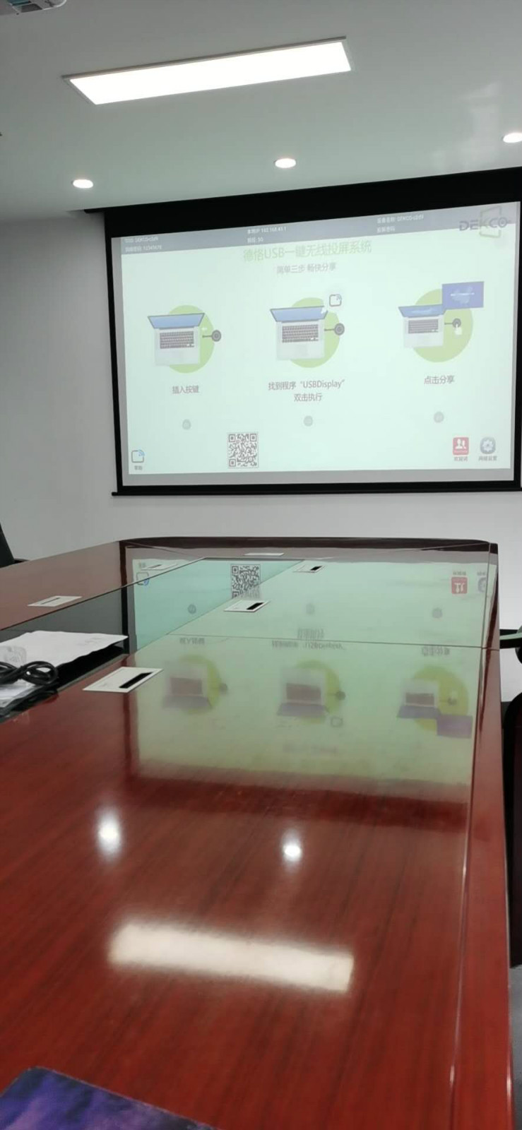 windows系统能直接投屏的投影仪,mac笔记本投屏到投影仪