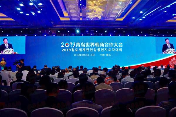 闊╁浗閫冮毦闈掑矝,涓轰綍闈掑矝鎴愪负闊╁浗浜虹殑绉绘皯涔嬮兘