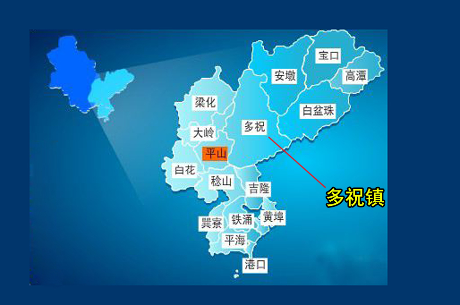 广东惠东县有多少人口,惠东县平山街道人口多少