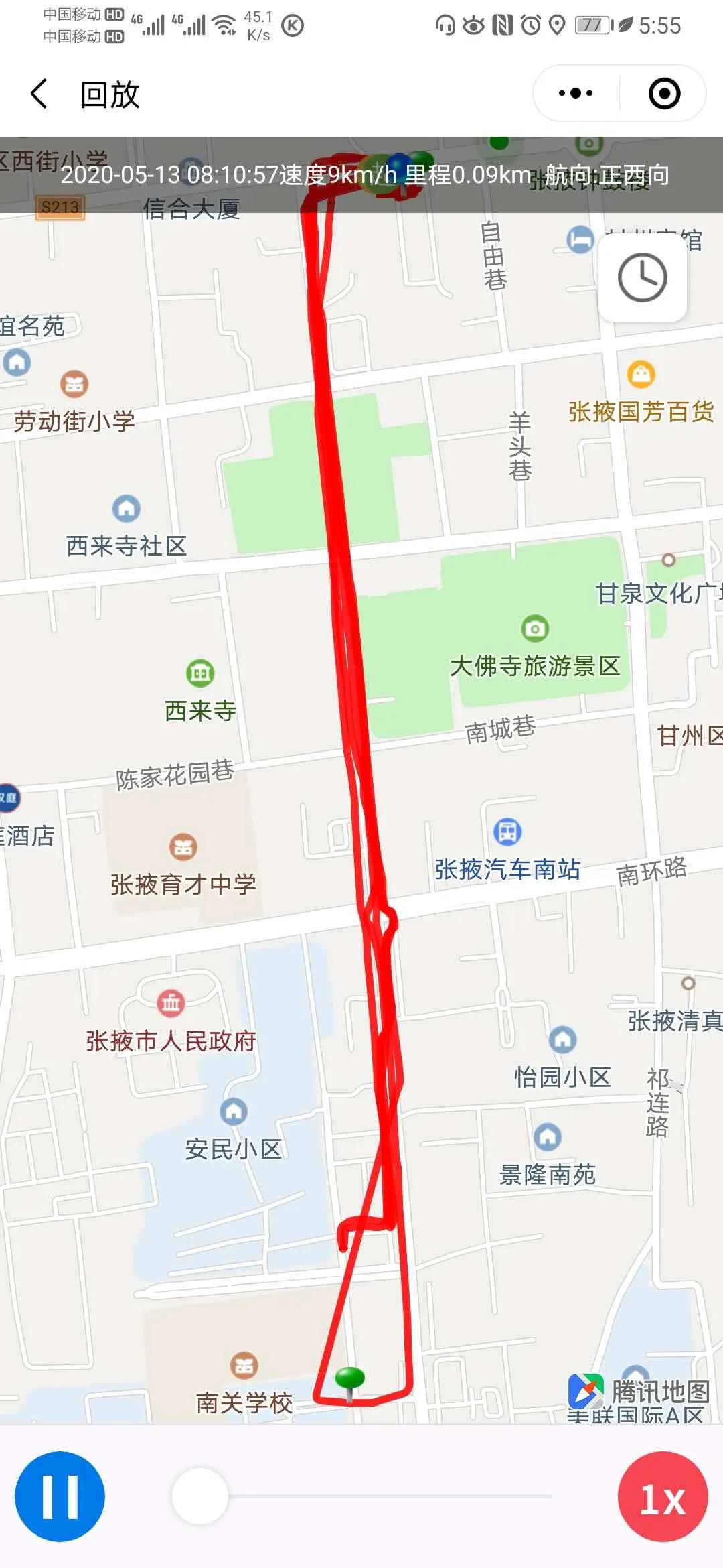 中国移动的行车卫士靠谱吗,中国移动西安行车卫士