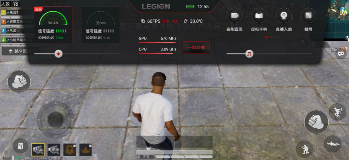 拯救者电竞手机游戏测评科技美学,拯救者电竞手机试玩