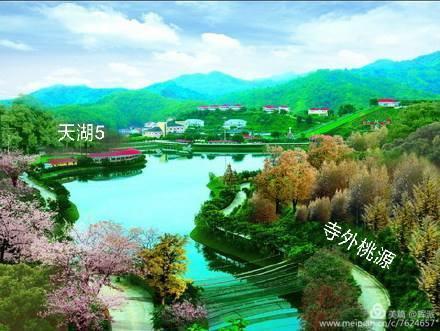 御见江南足浴店,御见江南