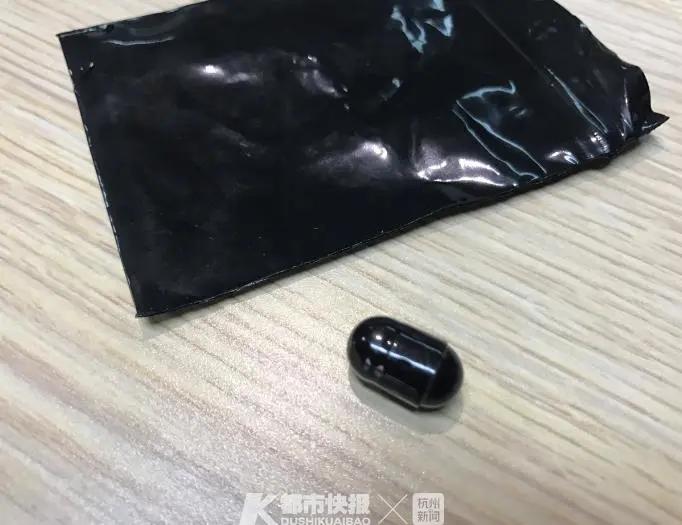 100元/粒，号称能减肥！浙江一对夫妻在朋友圈贩卖这种黑色违禁药丸，抓