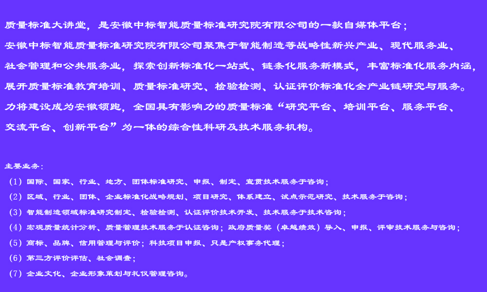 专利授权条件有哪几个要求,专利权共性条件是啥