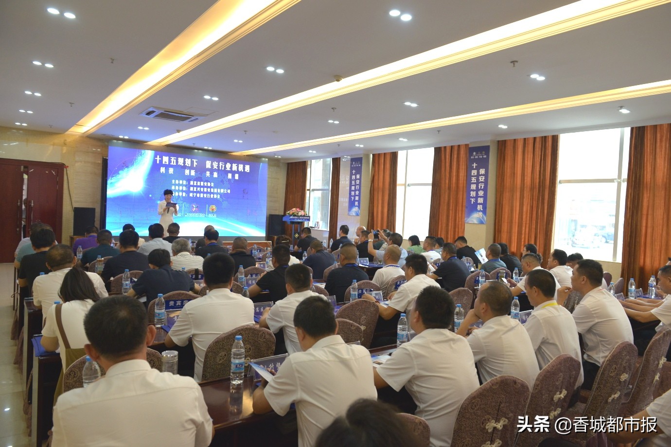 启程客运招聘保安,保安工作入职要什么