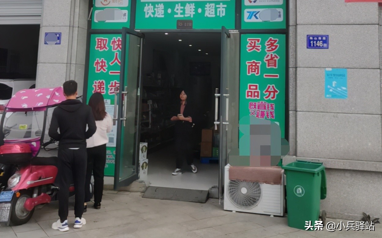 代收点收快递一件能赚多少钱,快递代收发怎么赚钱