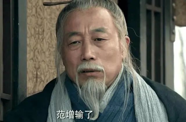 范增谋略,范曾军事才能如何