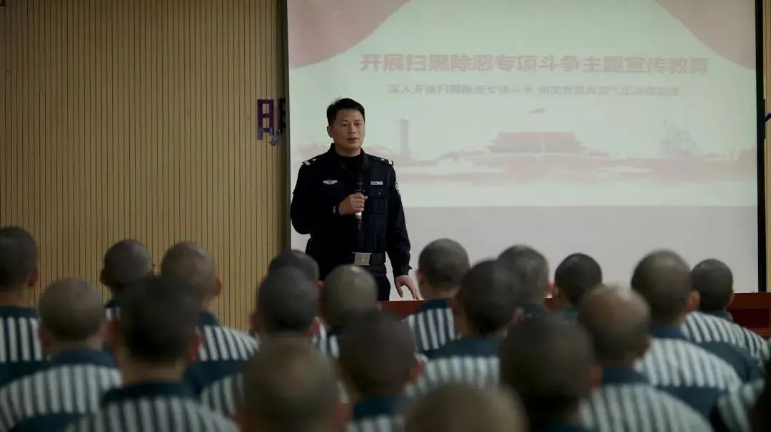 隆重表彰！溧阳监狱被评为“全国扫黑除恶专项斗争先进集体”