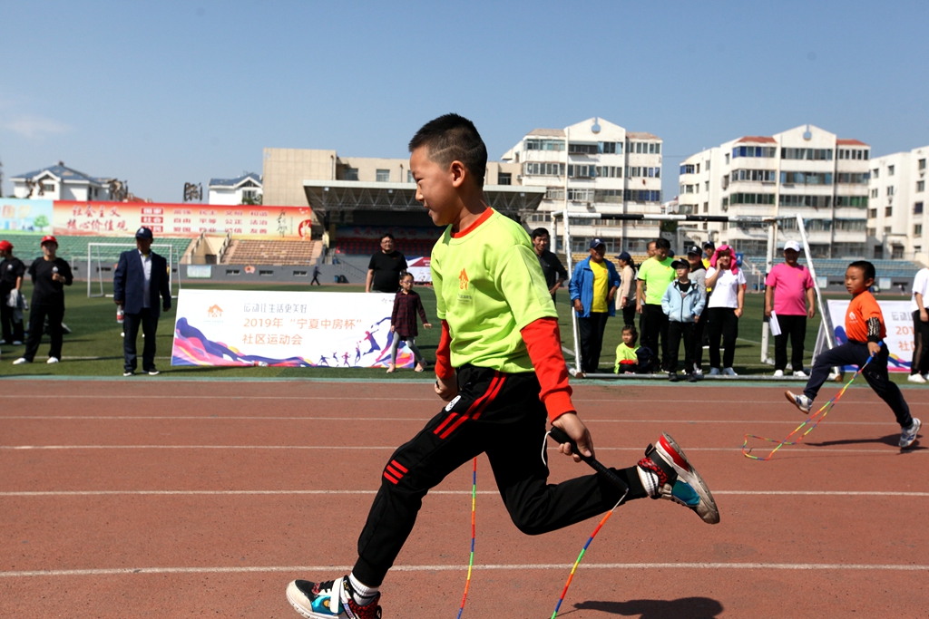 银川2024中房杯,宁夏中房杯开幕式