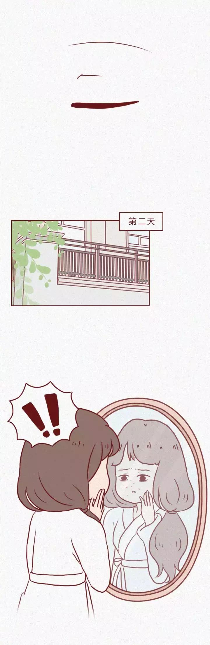 18岁女生进icu昏迷9天,18岁女孩进icu昏迷5天