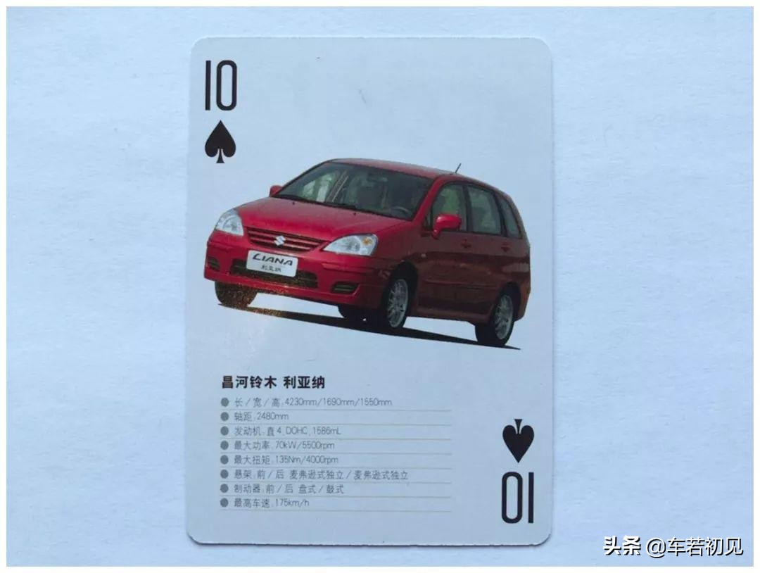 玩过金J钓鱼没,说说你最多勾过多少张牌?