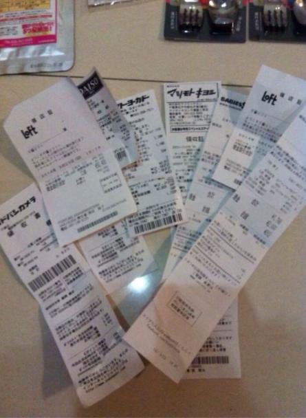 千万不要帮别人从国外代购了，不然你们之间可能连朋友都没得做