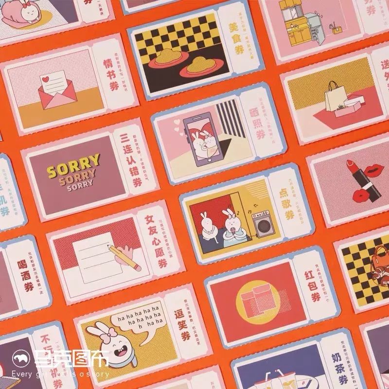 七夕情人节送礼实用,七夕情人节送什么礼物最好最实在