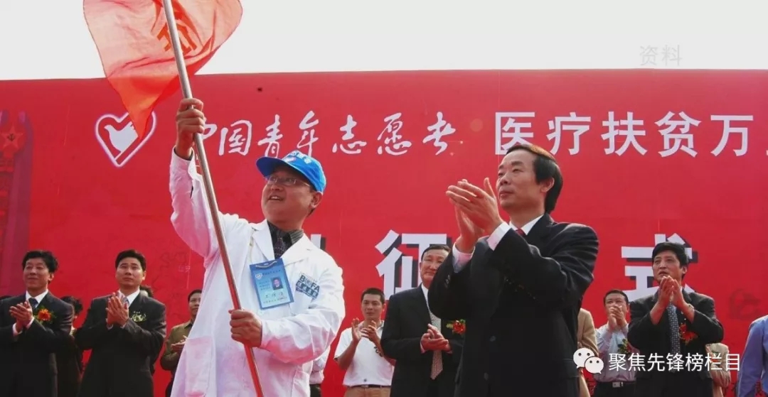 于保法看癌症的真实经历,肿瘤治疗专家于保法