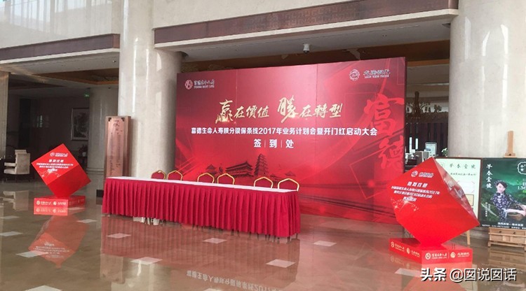 喷绘写真和印刷有什么区别,喷绘和写真是怎么样的