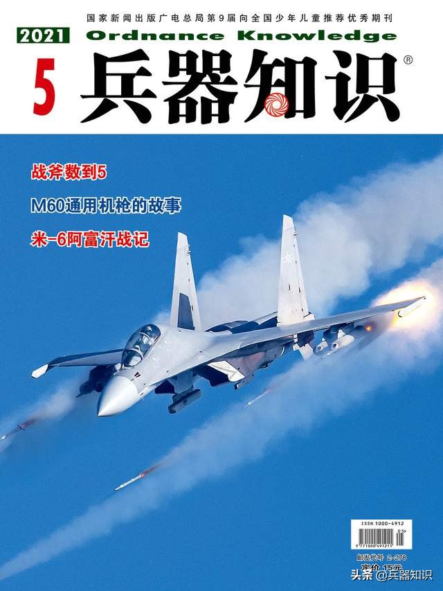 土耳其为什么要买S-400？融不到北约防空体系成关键