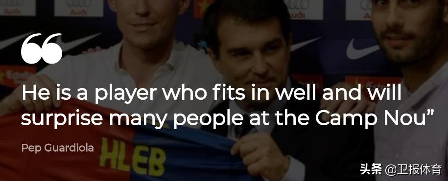 新赛季巴塞罗那中场球员,被酒精打败的球员