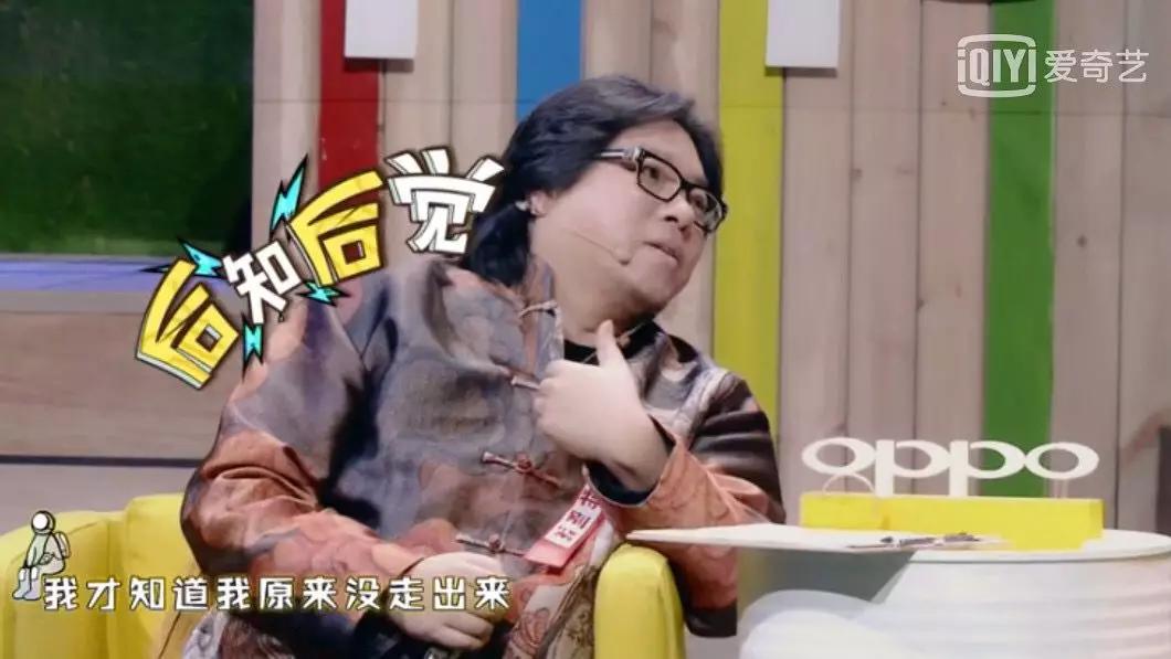 孙俪讲安家心酸,孙俪安家天下