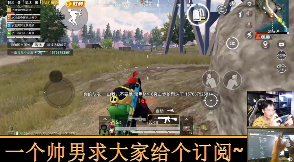 遇到被遗弃的刺猬该怎么办?奇怪君选择了这样做